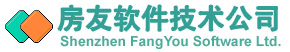 房友軟件公司-專業的房產中介軟件供應商