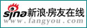 房產軟件|中介軟件|物業通