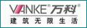 房產軟件|中介軟件|萬科地產